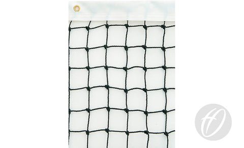 P2 Tennis Net