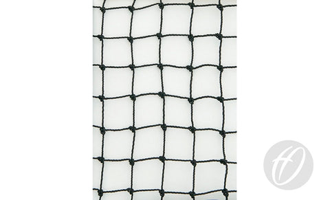 P17 Tournament Tennis Net